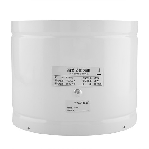 42w 220v wall - ›42w, mounted